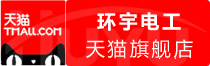 ⭐买圣卢西亚苹果白号去哪里买靠谱